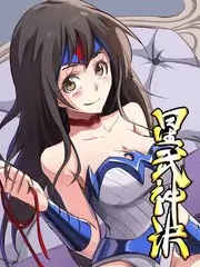 声浪计划 综艺在线观看