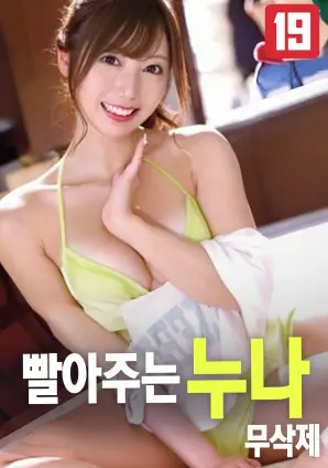 雨季来信 经典修复佳片在线观看